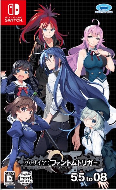 Grisaia Phantom Trigger 5.5 to 08 box art for Nintendo Switch